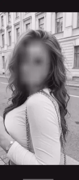 Trine, 29